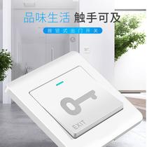 Access control switch plastic door button self-reset community doorbell 86 type concealed wall door switch panel