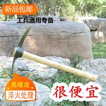  Dual-use sheep pick and hoe Pick and hoe outdoor hoe axe pick and shovel steel pick and wood pick and multi-function pick and axe outdoor pick and hoe