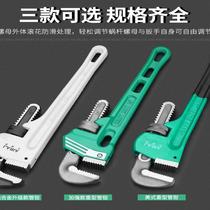 Long torque pipe type water pipe clamp small faucet single head multi-function wrench take over nut non-universal