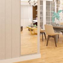 Soft mirror Simple self-affixed to the wall can be the same body deformation experiment mirror Full body full-length mirror paper mirror