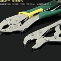 Pliers clamp fitter universal fine-tuning tip a variety of welders clamp firmly fixed multi-function welding forcefully