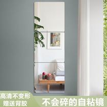 Diamond mirror wall Sticker Three-dimensional Acrylic mirror Oversized self-adhesive decorative bedroom living room background wall decorative mirror