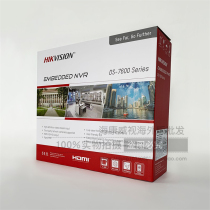 HIKVISION HIKVISION English version DS-7616NI-K2 16-channel dual-disc NVR 4K