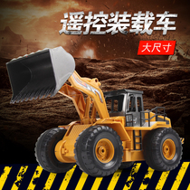 Oversized remote control forklift push excavator forklift hook machine engineering vehicle electric toy car childrens toy boy gift