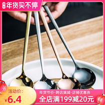 304 stainless steel spoon small spoon Japanese long handle spoon household eating spoon spoon spoon mixing spoon