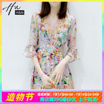 French high-end dress V-neck beaded silk mulberry silk waist thin ruffle sleeve temperament floral long dress women