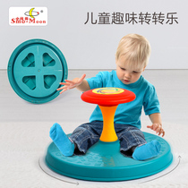 Sentimental training equipment childrens rotating toys turn music home vestibular balance Sports kindergarten parent-child interaction