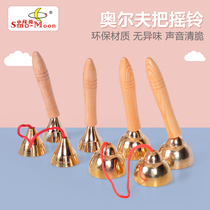 ORF percussion instruments touch the bell Childrens handle size number touch the bell hit the bell kindergarten vocal practice teaching aids