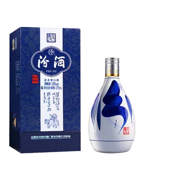 汾酒青花26白酒-汾酒青花26白酒促销价格、汾酒青花26白酒品牌- 淘宝