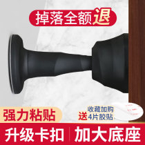 Door suction free hole door stopper Silicone anti-collision door bumper Strong magnetic toilet Toilet suction door stopper Floor mounted door stopper