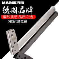 MARIE MARIE Stainless steel fire door sequencer Steel fire door channel thickening sequencer Door slingshot