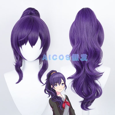taobao agent AICOS World Plan Colorful Stage FEAT. Hatsune Miku Future Chairi Nai Naidong cos wigs