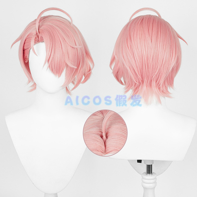 taobao agent AICOS New World Carnival Aister COS wig