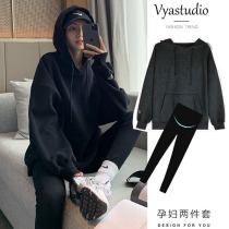 Pregnant womens blouses Spring loaded suit Fashion style Winter big code necropolis in winter style net red with two sets of spring and autumn