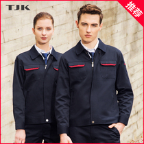 Long-sleeved work clothes set mens work clothes clothes coat auto repair factory work clothes custom wear-resistant