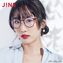 JINS eyes with lenses TR90 lightweight slim men and women can be added with anti-blue film URF20A035
