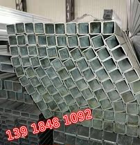 Galvanized square pipe 40*80 50*70 60*30 galvanized steel pipe DN50 galvanized channel steel angle steel 4#5# embedded parts