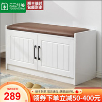 Solid wood shoe stool shoe cabinet simple modern storage shoes stool European shoe stool home door bench sofa stool