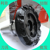Zhengheyuan ASP 545-4 cutter head FP45 Deke 125-40 38 1 inner hole knife disc SEKN hairy crab