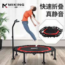 Maikang trampoline household weight loss adult fitness folding bouncing trampoline Childrens indoor rubbing jumping bed