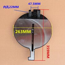 Youpin Saw Aluminum Machine Accessories Disc Aluminum Base Chassis with Delta 255 10-inch Belt Cutting Machine Accessories