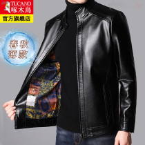 Woodpecker motorcycle leather jacket male handsome young and middle-aged summer thin breathable pu leather jacket spring and autumn jacket male tide