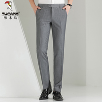 Woodpecker ice silk trousers mens 2021 summer new business mens casual pants thin fashion long pants