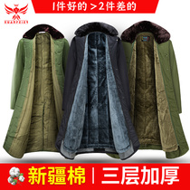 Military cotton coat men thick Northeast warm extension winter labor insurance green work clothes cotton jacket cold storage cold storage cold protection clothing