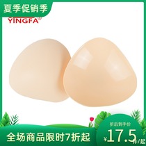 YINGFA YINGFA styling silicone invisible chest pad breast paste professional bathing suit Swimsuit special