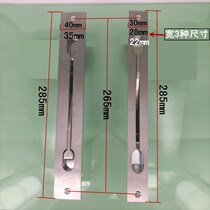  Open door mother stainless steel central control latch door door lock Aluminum alloy double door secret door accessories Household room
