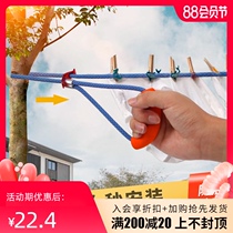 Clothesline clothesline outdoor windproof non-slip artifact outdoor travel hotel cool clothes rope for drying quilts