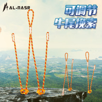 Alnas outdoor rock climbing adjustable oxtail mountaineering single and double fixed point double rope adjuster downhill equipment