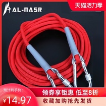 Outdoor climbing rope Safety rope Climbing Climbing rescue survival rope Wear-resistant escape Emergency life-saving rope equipment