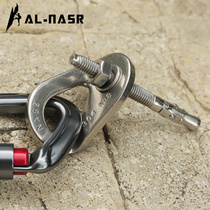 Arnas rock nail M8 expansion nail hanging piece rock climbing nail Rock climbing outdoor equipment stainless steel hole drilling anchor