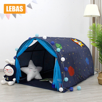 lebas music bus childrens bed tent tunnel bed canopy anti mosquito girl princess bed mantle game House