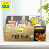 (Hoh Xil) highland barley milk tea 240g gift box to the collector auspicious porcelain bowl Qinghai-Tibet specialty drink