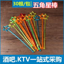 Plastic mixing rod color five-pointed star wine stick milk tea drink stir stick 30 sticks