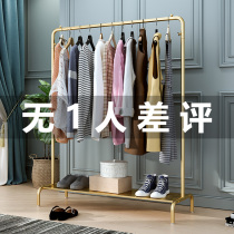 Clothes hanger floor bedroom folding indoor hanging hanger Easy clothes rack bar clothes rack plus coarse drying clothes rack