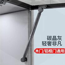 20 Aluminum frame door glass door hydraulic Rod support Rod upper flip door cabinet narrow frame pneumatic Rod minimalist random stop air support