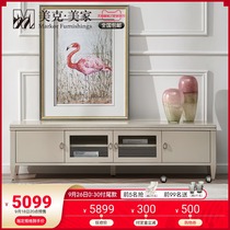 Meike Meijia Paris Midsummer solid wood TV cabinet coffee table modern simple living room floor cabinet coffee table corner table