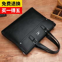 Handbag Male Business Large Capacity Mens Bag Business Trip Single Shoulder Inclined Satchel Office Documents Briefcase Hand Carrying Leather Bag