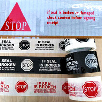 stop tape 7cm sealing box tape large volume foreign trade high-stick white black background red letter three inch English warning tape