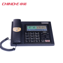 Zhongnuo C097 leather fixed telephone seat home business office boss landline hands-free call number