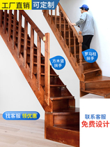 Duplex household under solid wood loft stairs custom whole apartment type simple rotating ladder indoor and outdoor cabinet factory direct sales