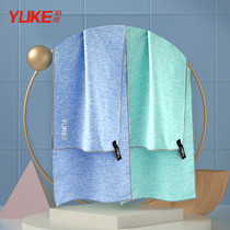 Sports bath towel Quick-drying comfortable unisex Home travel fitness hot spring bath towel Beach swimming hot spring bath towel