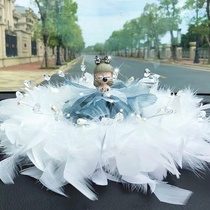 Apply Mercedes BMW Audi Car Swing Piece Cute Princess Car Accessories On-board Pendulum Ornament In-car Supplies Big