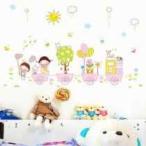 Cute Cartoon Childrens Room Wall Sticker Minima Creative Baby Bedroom Wall Deco stickup Self-adhesive Wall Stickers