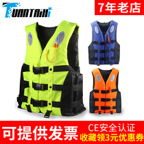 Professional life jackets for adults childrens life-saving equipment vests floating gear flood life jackets adult fishing swimming boats