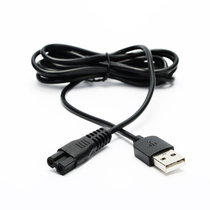 Na Tu Suitable for GeiLi GL-916 968 Hair clipper charger Electric shearing power cord accessories
