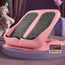 Dimasson Skinny Leg Strap Plate Inclined Pedal Strap Artifact Home Fitness Standing Skinny Leg Stretching Equipment